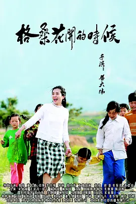 91国在线啪
